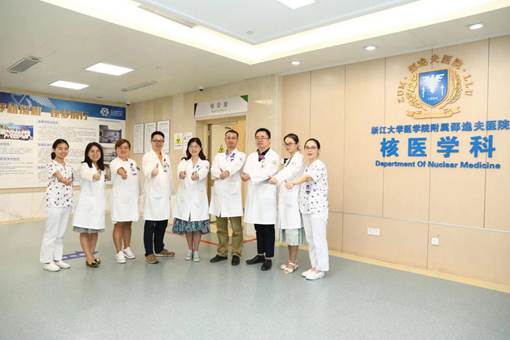 浙江大學醫(yī)學院附屬邵逸夫醫(yī)院醫(yī)學診斷服務(wù) 精準醫(yī)療的堅實后盾