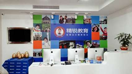 武康時(shí)代網(wǎng)咖轉(zhuǎn)讓與德清同城便民教育咨詢 雙軌并行的商機(jī)探索