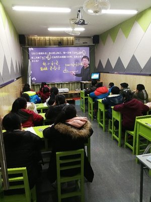 韶關市湞江區高思教育信息咨詢 助力學生成長，點亮智慧未來