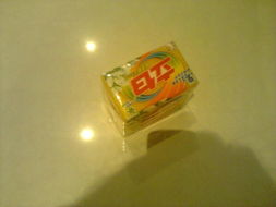 金山新華都 一站式日用品購(gòu)物體驗(yàn)